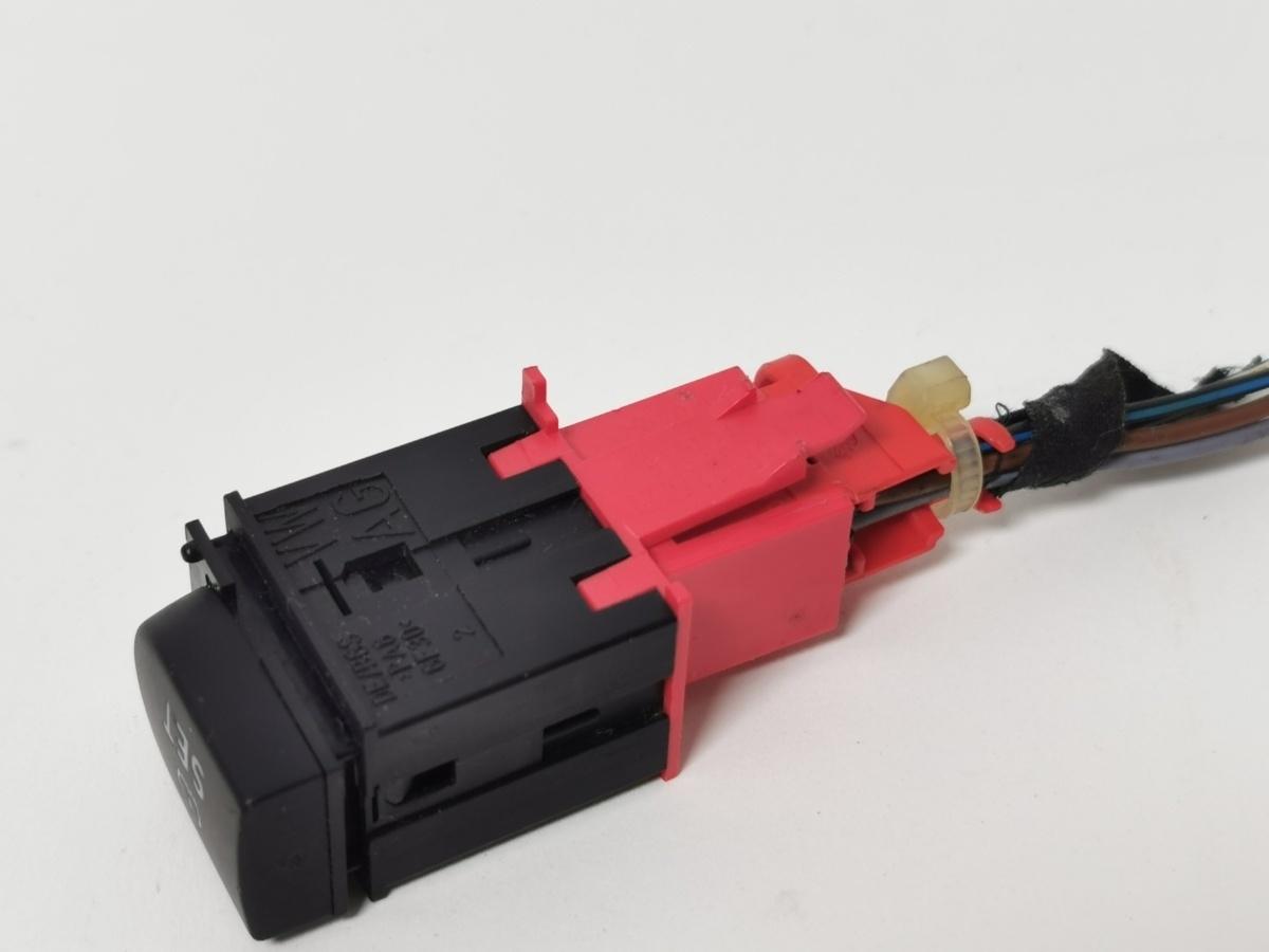 Buton control presiune Seat Leon 1P 2008 2.0 BKD 103 KW 5P0927121 OEM 5P0927121