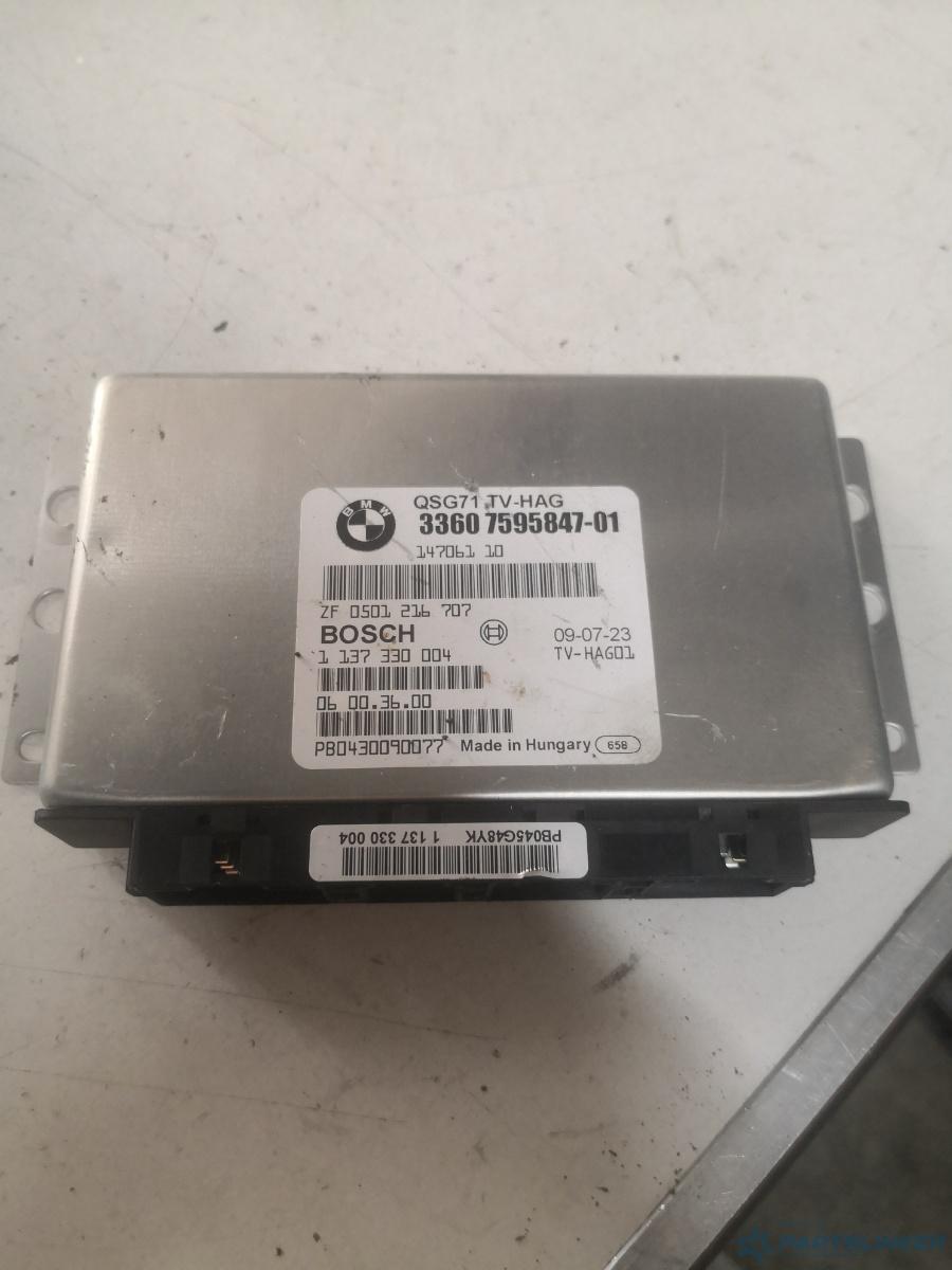 Calculator cutie transfer BMW X6 (E71, E72) [ 2007 - 2014 ] OEM 7595847