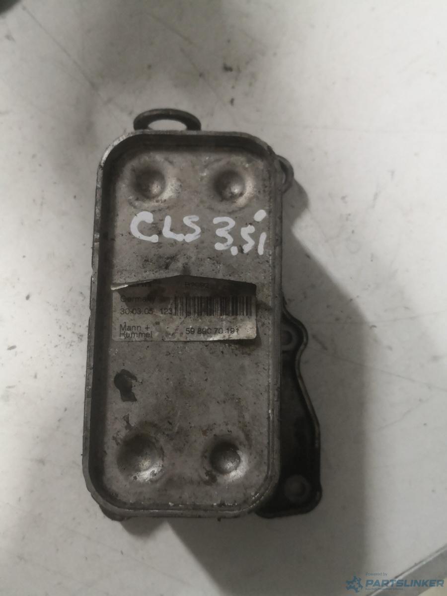 Termoflot MERCEDES-BENZ E-CLASS (W211) [ 2002 - 2009 ] OEM 5989070191
