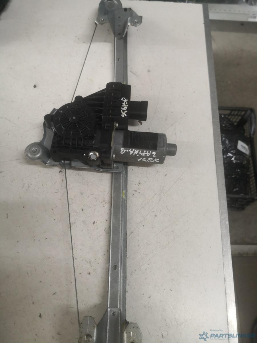 Macara geam electric stanga spate OPEL ZAFIRA B (A05) [ 2005 - 2015 ] OEM 13132231