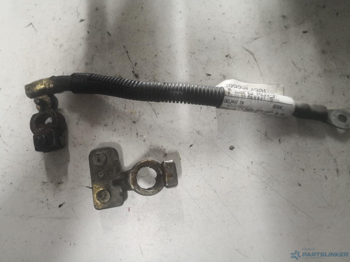 Set borne LAND ROVER FREELANDER 2 (LF_, L359) [ 2006 - 2014 ] OEM 7g9214301