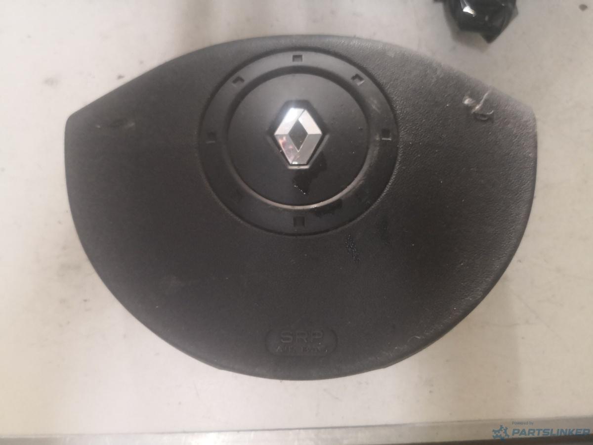 Airbag RENAULT KANGOO Express (FW0/1_) [ 2008 - > ] OEM 8200893585f