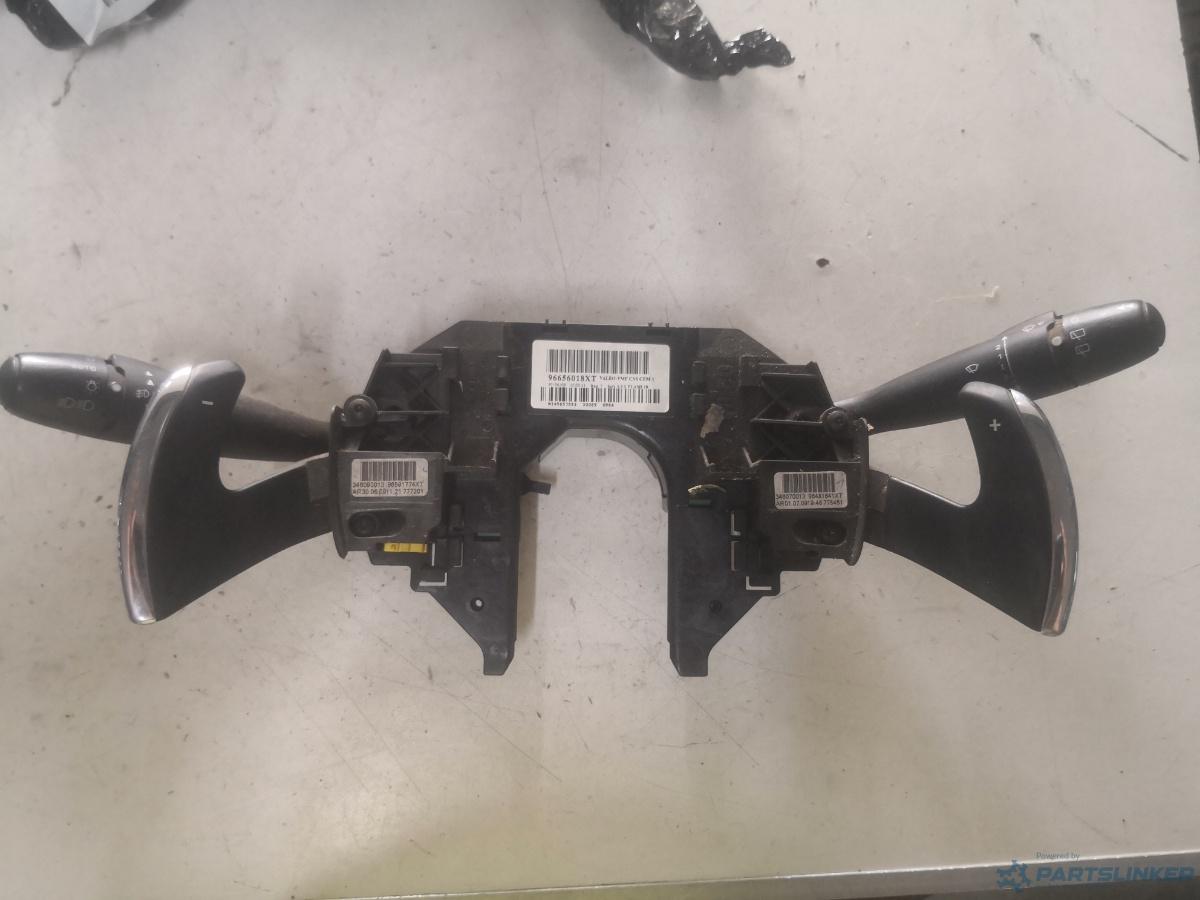 Ansamblu manete CITROËN C4 Picasso I (UD_) [ 2006 - 2013 ] OEM 96656018xt