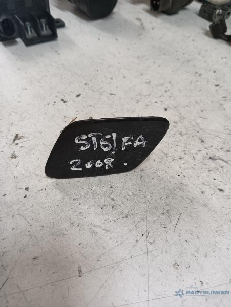 Capac spalator bara stanga fata BMW X5 II (E70) [ 2006 - 2013 ]