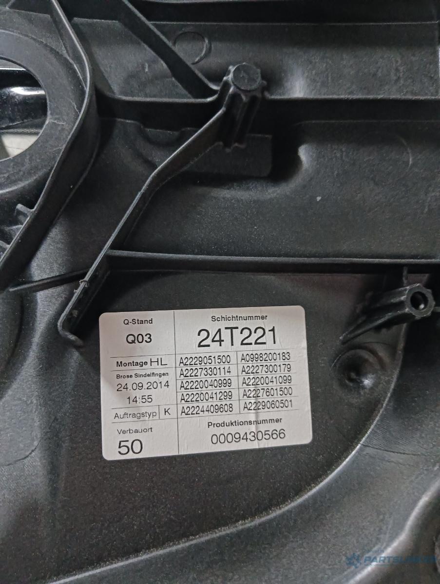Macara geam electric MERCEDES-BENZ S-CLASS W222, V222, X222 2013 - > 3.0 S 350 BlueTEC / d OM 642.861 190KW|258HP 0 – foto 2