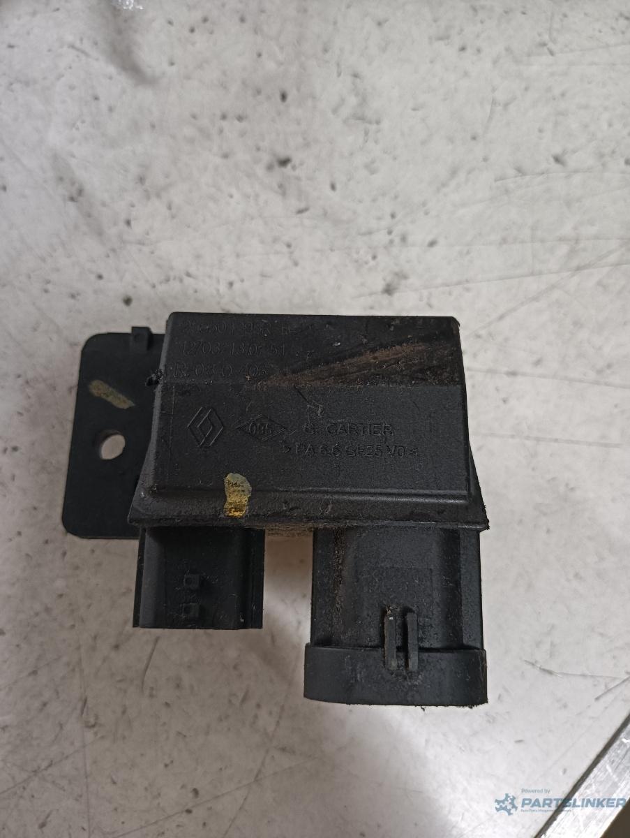Rezistenta aeroterma DACIA LODGY [ 2012 - > ] OEM 255501295r – foto 3