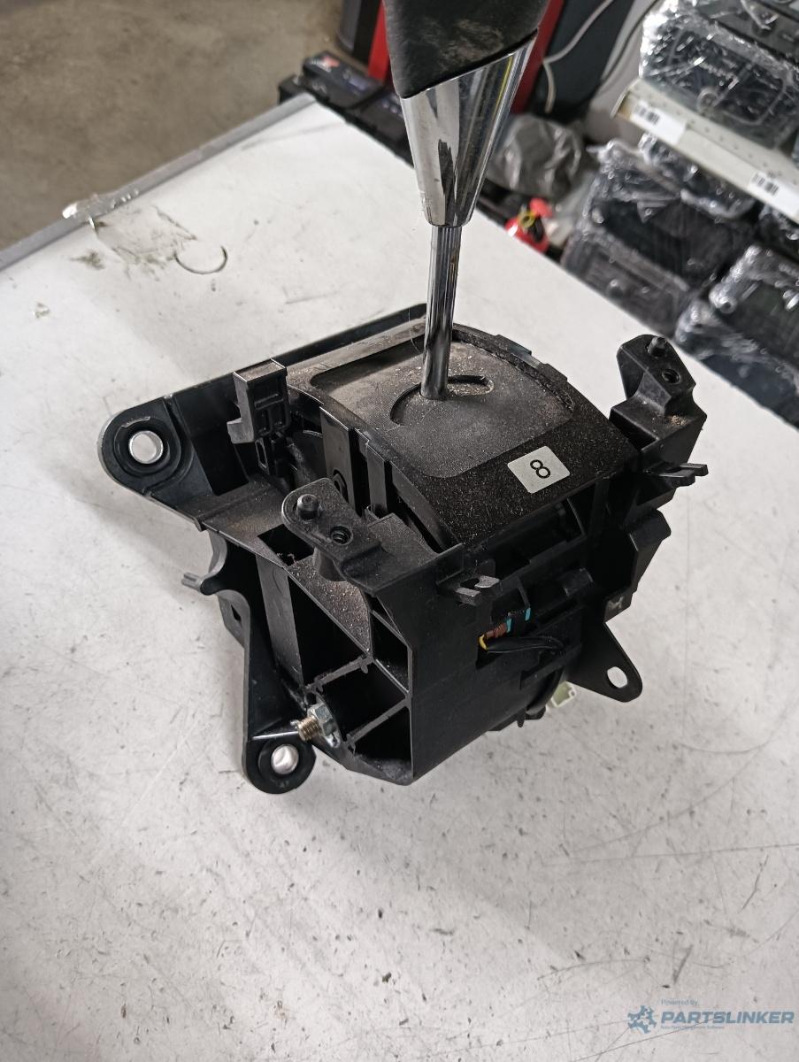 Schimbator viteze TOYOTA AURIS (_E15_) [ 2006 - 2012 ] 1.6 (1ZR-FE) 91KW|124HP OEM 8945152020