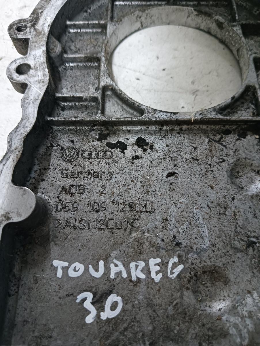 Capac distributie VOLKSWAGEN TOUAREG (7LA, 7L6, 7L7) [ 2002 - 2013 ] OEM 059109129 – foto 2