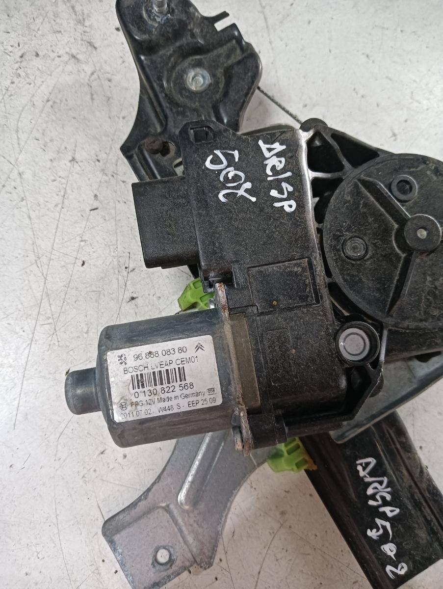 Macara geam electric dreapta spate PEUGEOT 508 (8D_) [ 2010 - > ] OEM 9688808380 – foto 2