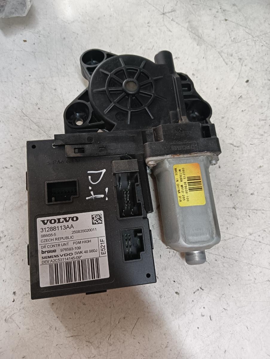 Motoras geam pivotant dreapta fata VOLVO V50 MW, 545 2003 - 2012 31288113aa