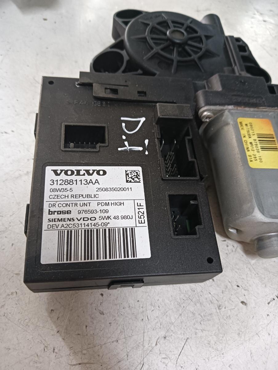 Motoras geam pivotant dreapta fata VOLVO V50 MW, 545 2003 - 2012 31288113aa – foto 2