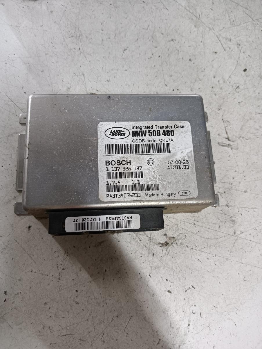Calculator cutie transfer LAND ROVER DISCOVERY III (LA_, L319) [ 2004 - 2009 ] OEM 1137328137