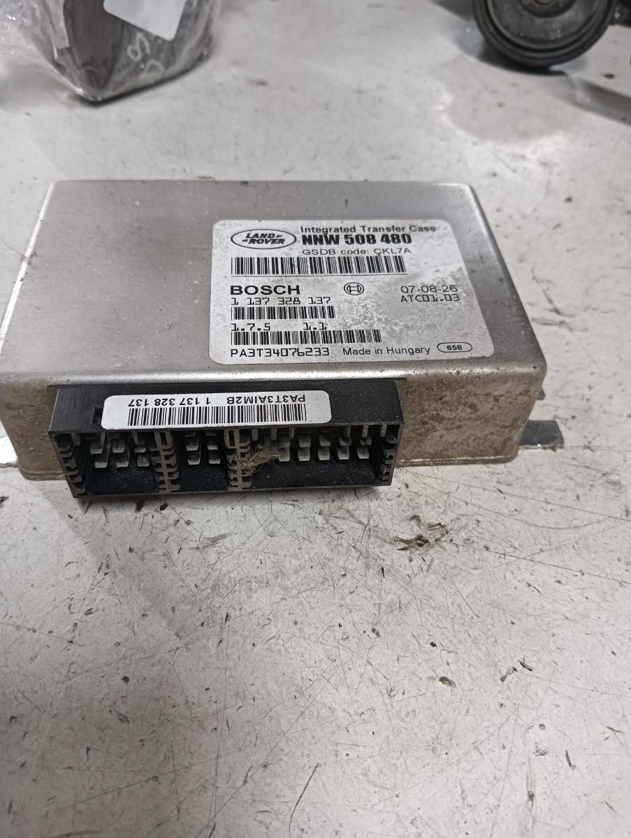 Calculator cutie transfer LAND ROVER DISCOVERY III (LA_, L319) [ 2004 - 2009 ] OEM 1137328137 – foto 2