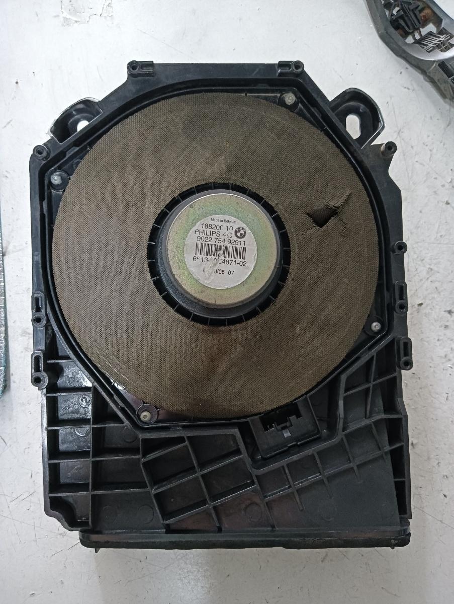 Tun bass scaun BMW 5 (E60) [ 2001 - 2010 ] OEM 75492911