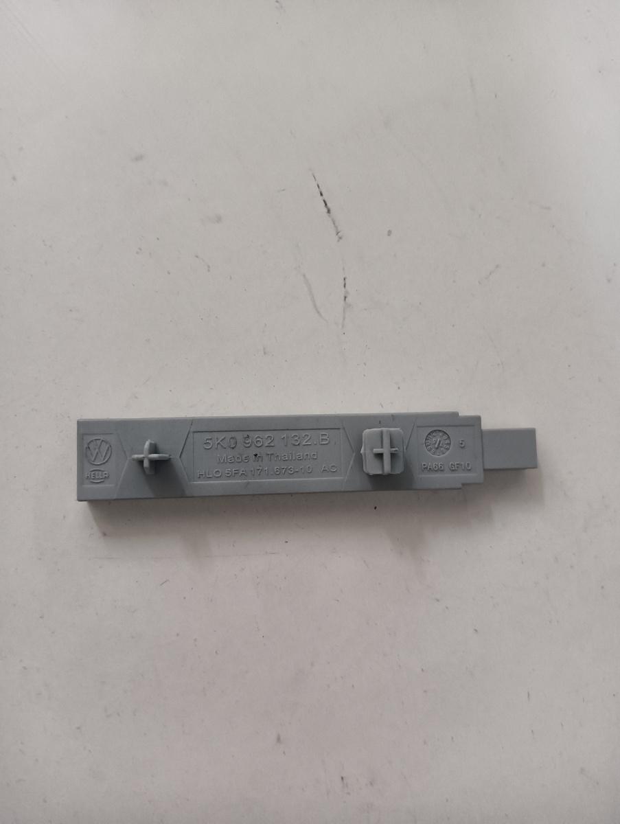 Antena keyless VOLKSWAGEN PASSAT 3G2 2014 - > 5k0962132b
