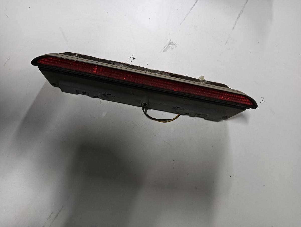 Stop haion  SUBARU FORESTER II SG 2002 - 2012