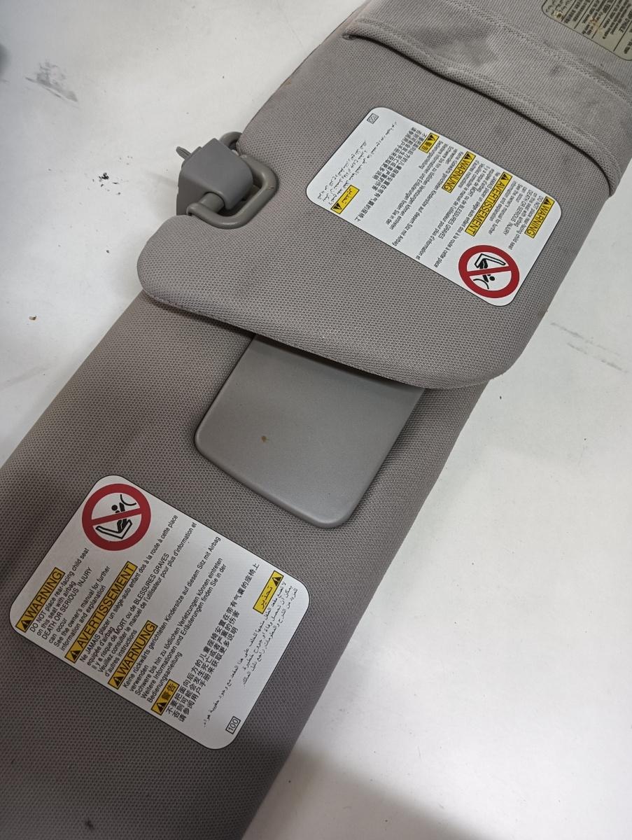 Parasolar SUBARU FORESTER II SG 2002 - 2012 – foto 2