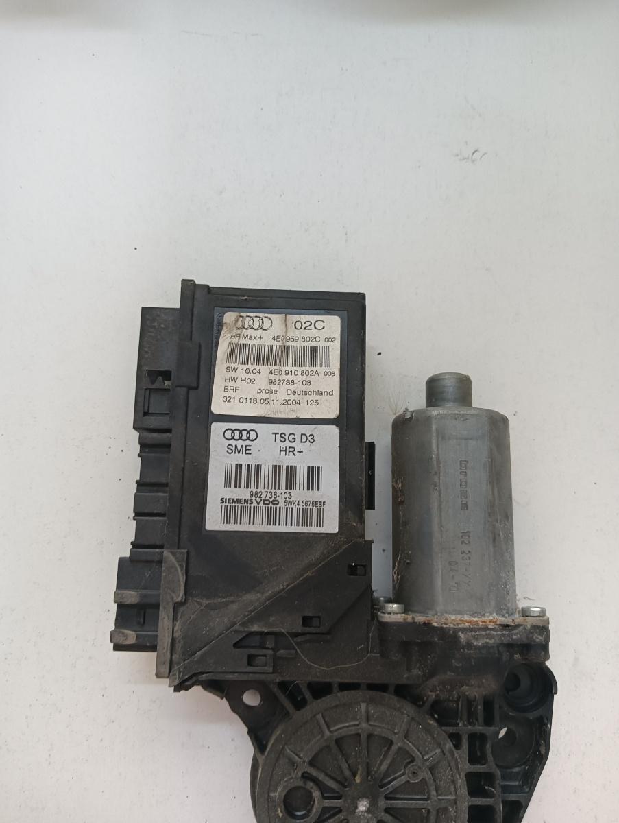 Motoras geam pivotant dreapta spate AUDI A8 II 4E2, 4E8 2002 - 2010 4e0959892c – foto 2