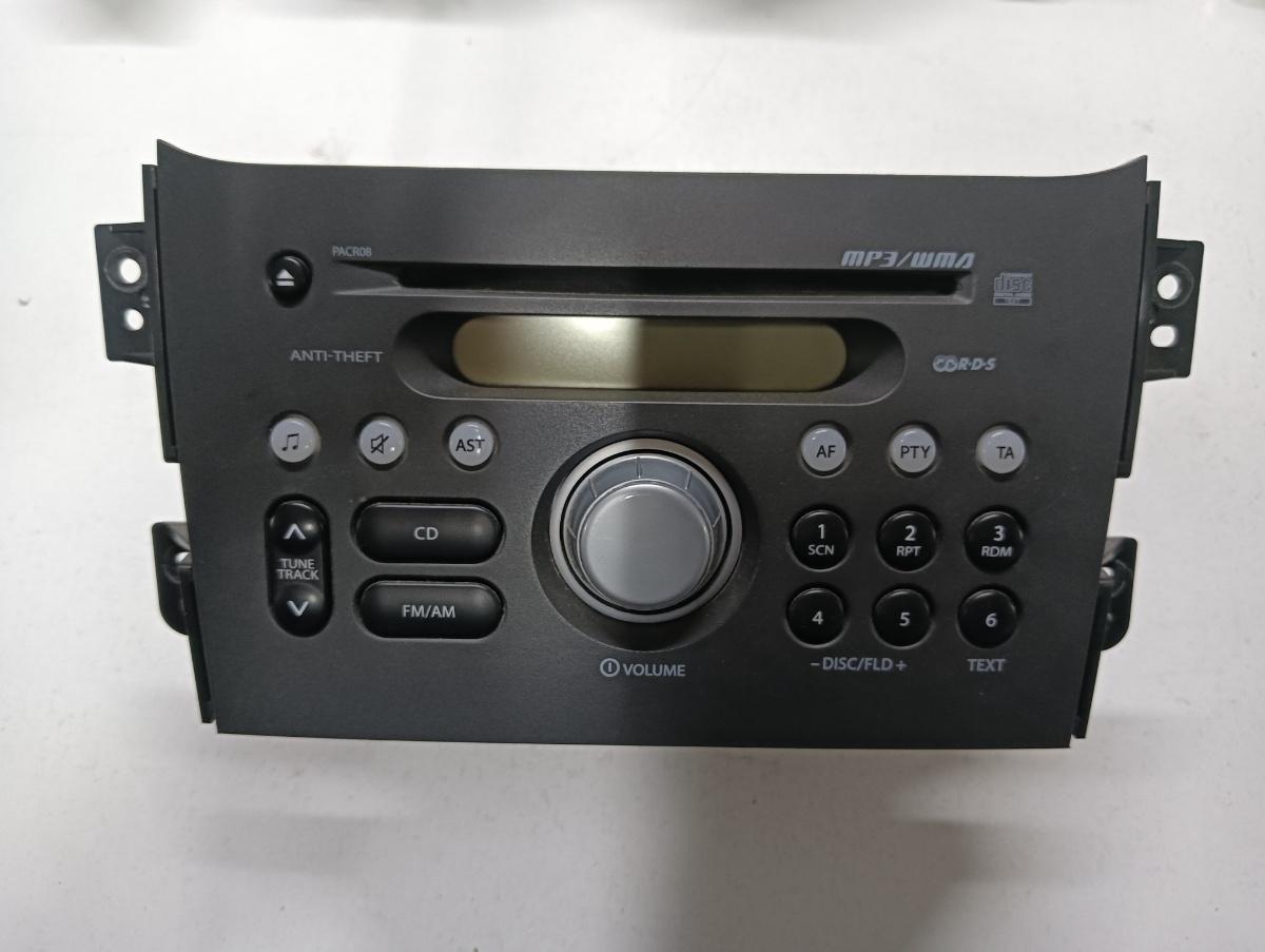 Cd player auto  OPEL AGILA B H08 2008 - 2014 3910151k0