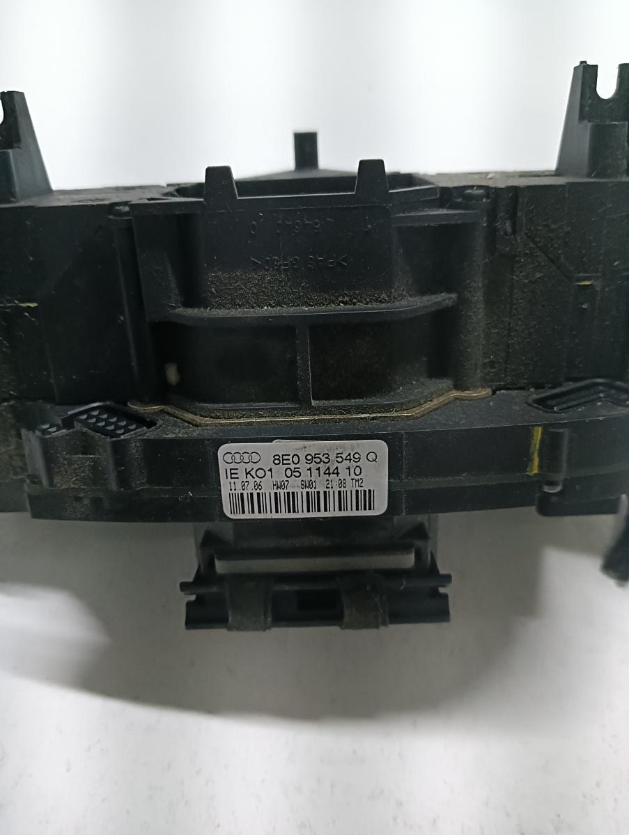 Ansamblu manete  AUDI A4 III 8EC, B7 2004 - 2008 8e0953549q – foto 2