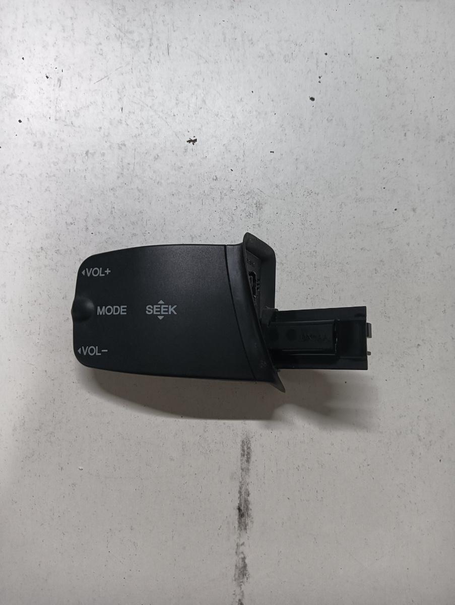 Control multimedia FORD KUGA II DM2 / Escape 2012 - > 758709