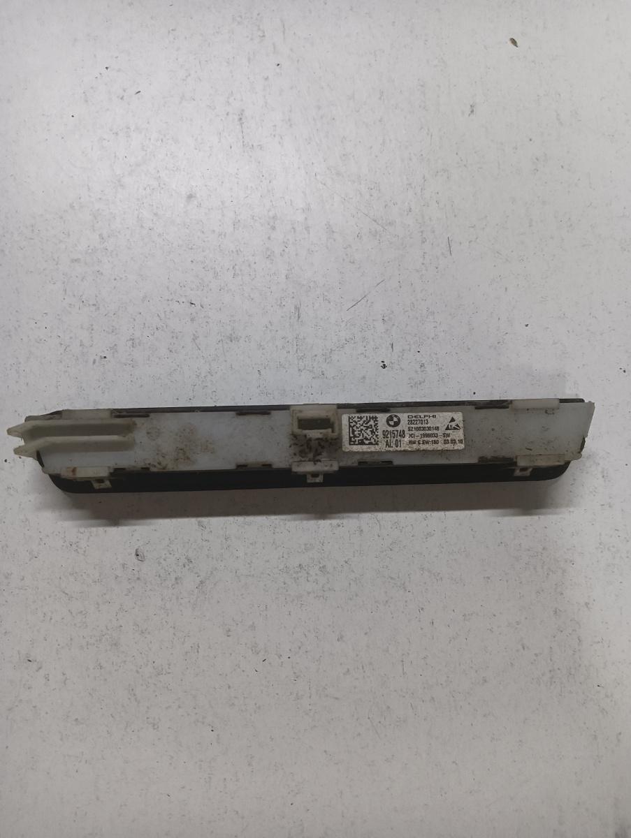 Butoane memorie scaun BMW 7 V F01, F02, F03, F04 2008 - 2015 9215748 – foto 2