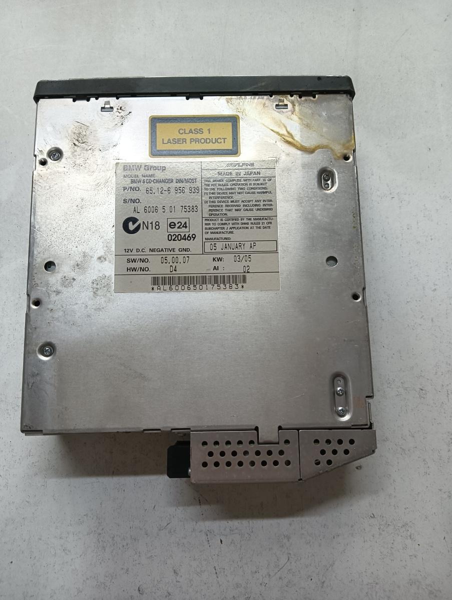 Magazie cd  BMW 5 E60 2001 - 2010 6956939 – foto 2