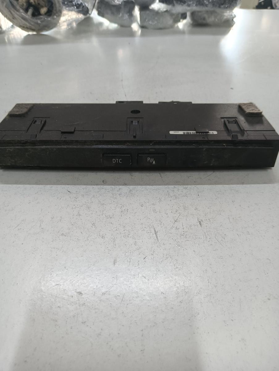Modul de confort BMW 5 E60 2001 - 2010 6952478 – foto 2