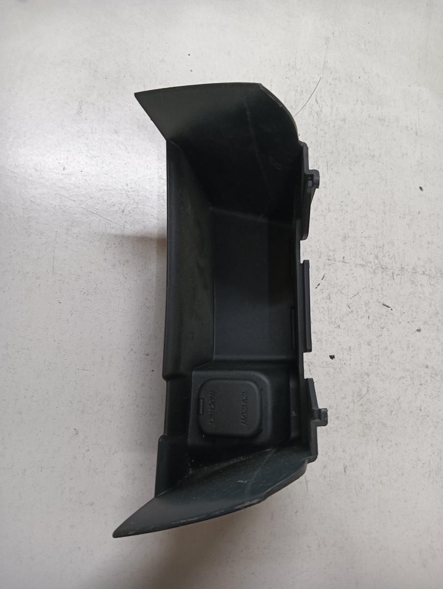 Suport bricheta auto MAZDA 6 Saloon GJ, GH 2012 - > Ghp964361