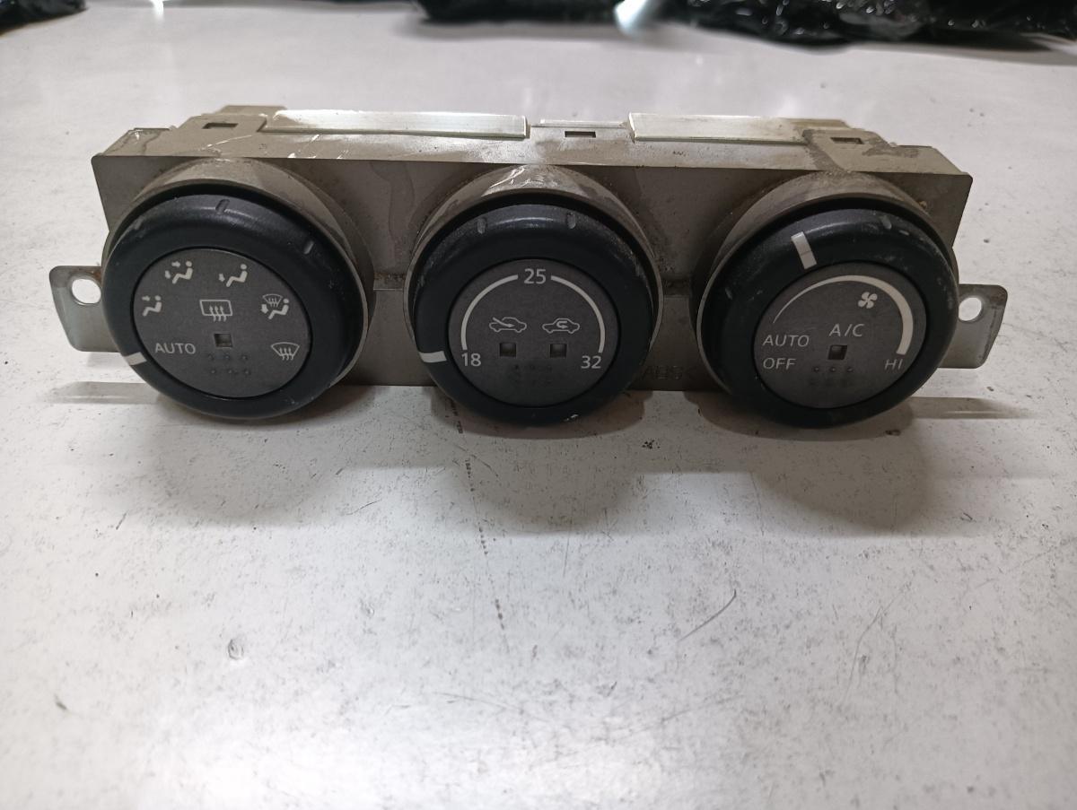 Climatizare  NISSAN X-TRAIL T30 2001 - 2013 27500eq410