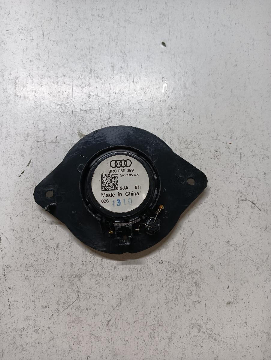 Boxa bord  dreapta AUDI A5/S5 8T3 2007 - 2017 8r0935399
