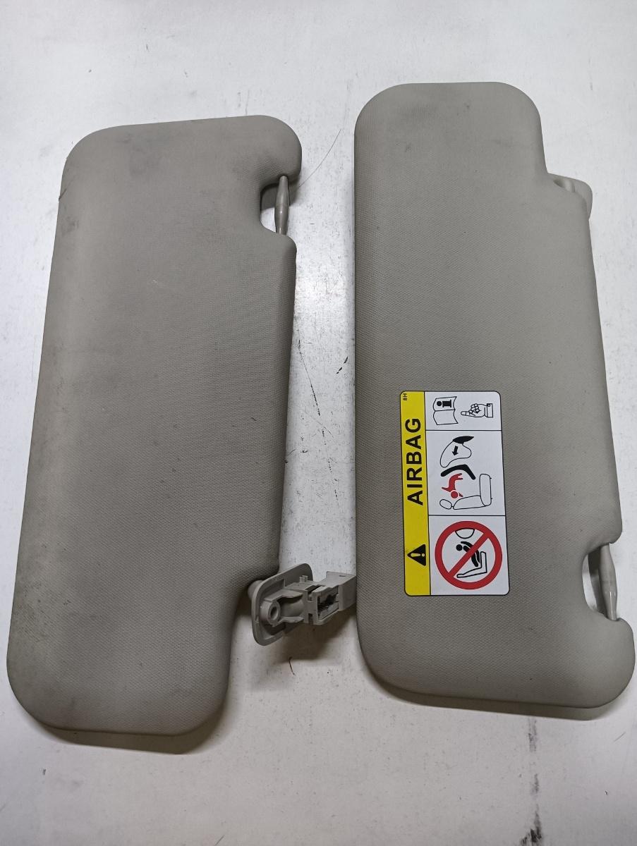 Set parasolar MAZDA 6 GH 2007 - 2013