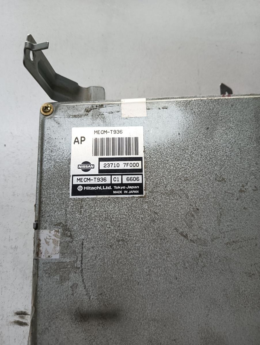 Kit pornire NISSAN TERRANO II R20 1992 - 2007 2.4 4WD 23710f000 – foto 3