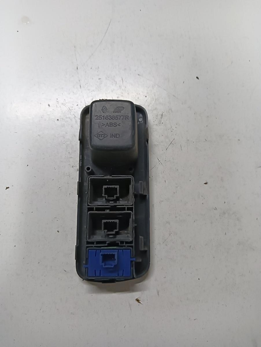 Buton eco DACIA DUSTER 2010 - > 251638577r – foto 2
