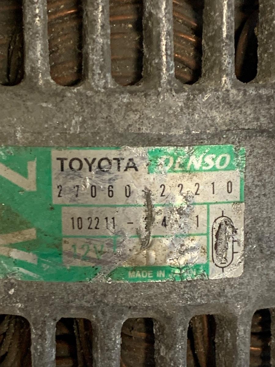 Alternator TOYOTA COROLLA _E12_ 2001 - 2007 1.8 VVTL-i TS 2ZZ-GE 102211-2421 27060-22210 – foto 3