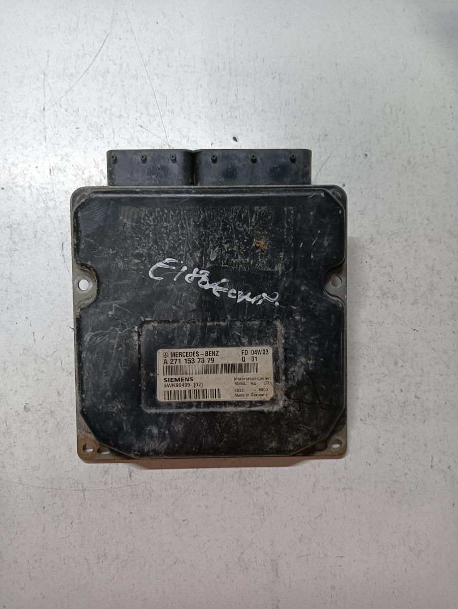 Calculator ecu  MERCEDES-BENZ E-CLASS W211 2002 - 2009 1.8 E 200 Kompressor M 271.941 A2711537379