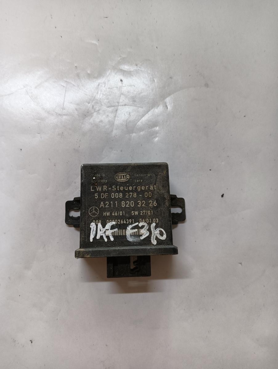 Calculator lumini  MERCEDES-BENZ E-CLASS W211 2002 - 2009 A2118203226