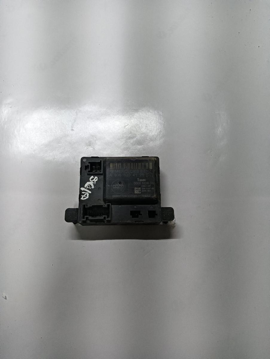 Modul de confort MERCEDES-BENZ SPRINTER 3,5-t Box 906 2006 - > A9068204126