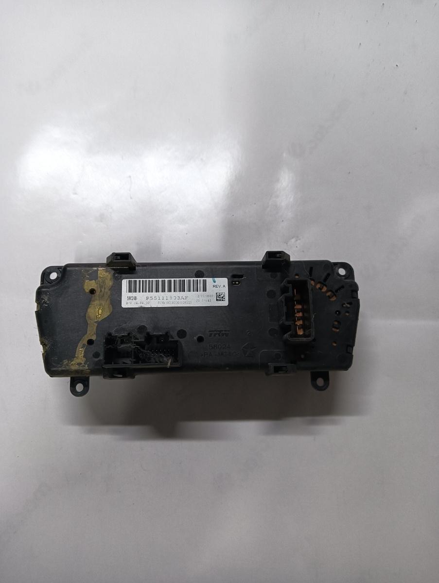 Climatizare  DODGE NITRO 2006 - 2012 – foto 2