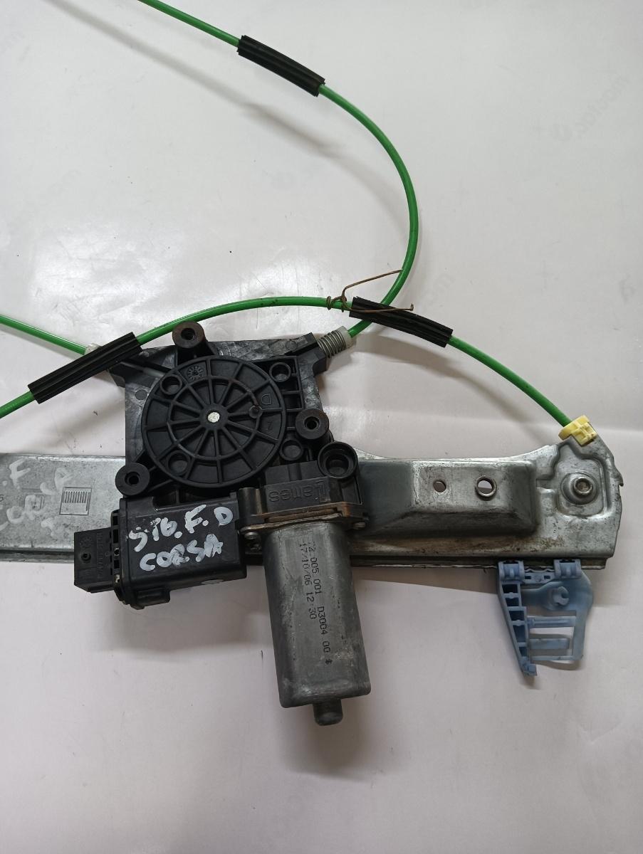 Macara geam electric  stanga fata OPEL CORSA D S07 2006 - 2014 – foto 2
