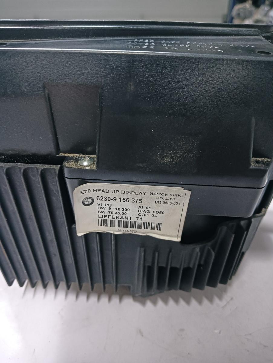 Display head up BMW X5 II E70 2006 - 2013 9156375 – foto 2