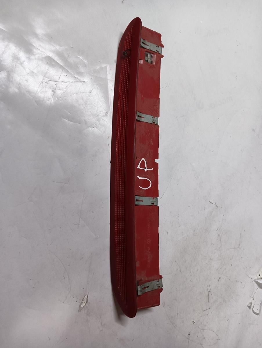 Stop frana central VOLKSWAGEN UP 121, 122, BL1, BL2 2011 - > 1t0945087