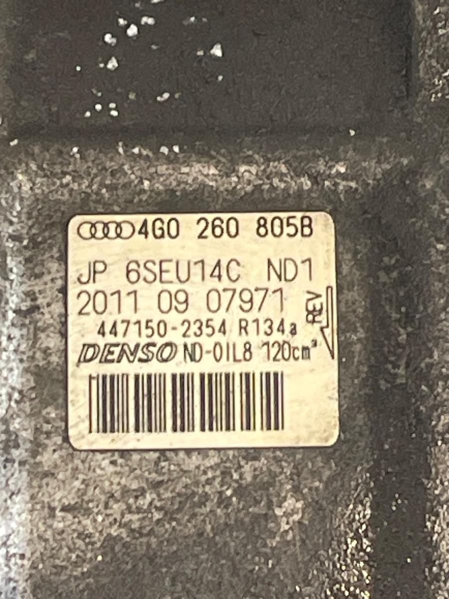 Compresor  AC AUDI A7 Sportback 4GA, 4GF 2010 - 2018 3.0 TDI quattro CDUC, CDUD, CKVB, CKVC 4G0260805B – foto 3