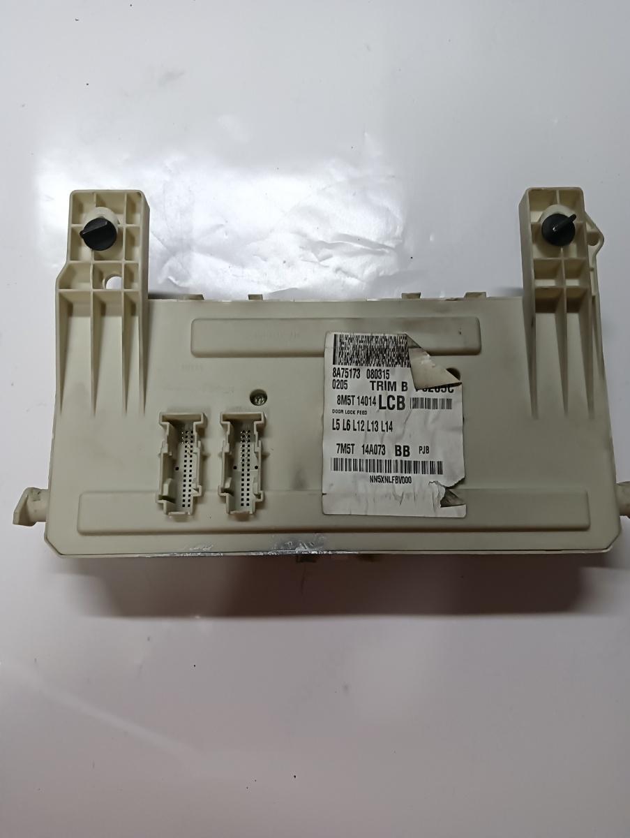 Panou sigurante FORD FOCUS II DA_, HCP, DP 2004 - 2013 1.6 TDCi G8DA, G8DB, G8DD, G8DE, G8DF 8m5t14014 – foto 2