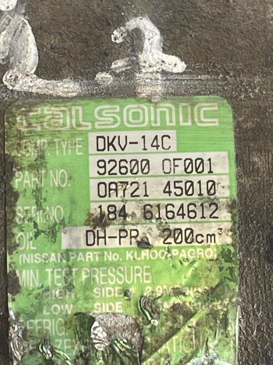 Compresor  AC NISSAN TERRANO II R20 1992 - 2007 2.7TDI 1846164612 92600-0F001 – foto 3