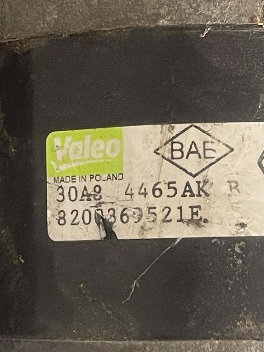 Electromotor RENAULT CLIO III BR0/1, CR0/1 2005 - >, RENAULT TWINGO II CN0_ 2007 - > 1.2B 8200369521E – foto 3