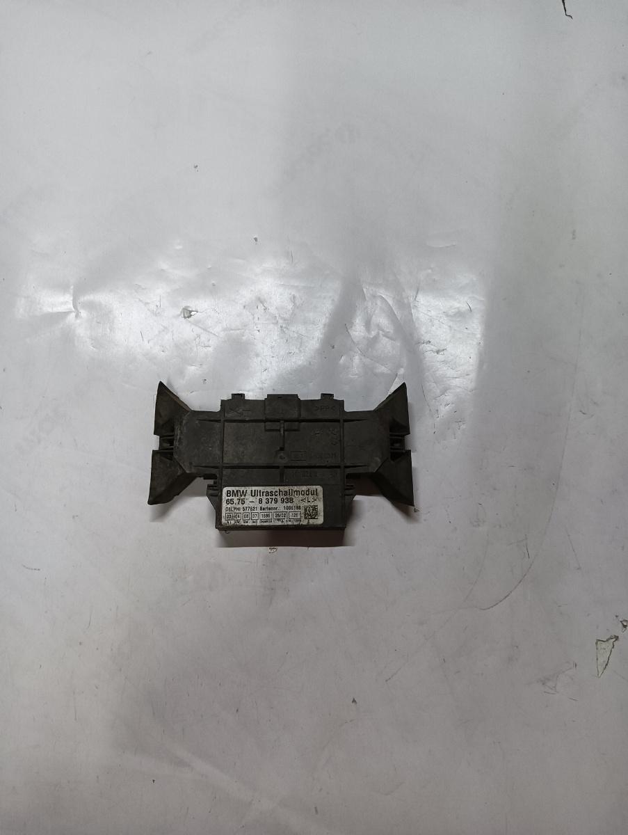 Senzor miscare alarma BMW 3 IV E46 1998 - 2005 8379938
