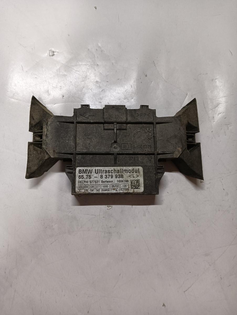 Senzor miscare alarma BMW 3 IV E46 1998 - 2005 8379938 – foto 2