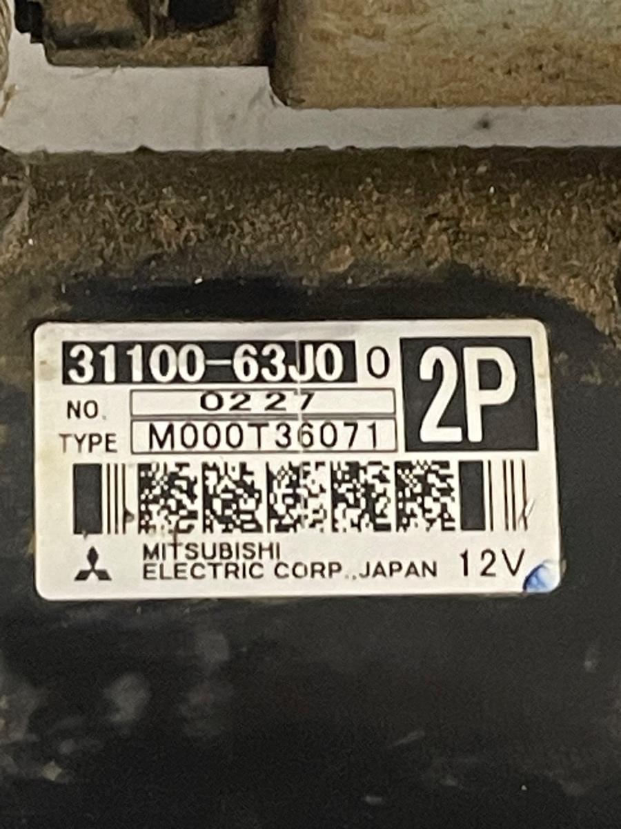 Electromotor SUZUKI GRAND VITARA SX4 1.6B  31100-63J0 – foto 2