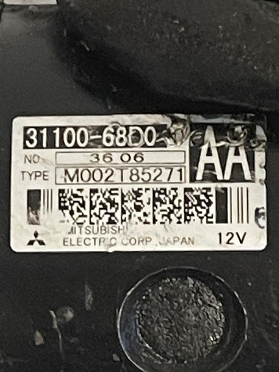 Electromotor SUZUKI GRAND VITARA I FT, HT 1998 - 2006 2.0D 31100-68D0 M002T85271 – foto 2